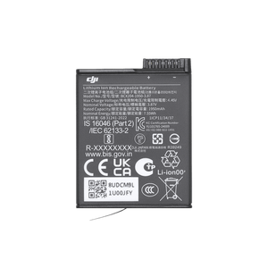Osmo Action Extreme Battery Plus (1950 mAh) × 1