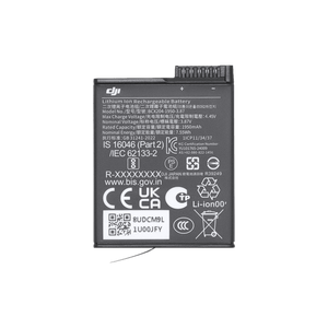 Osmo Action Extreme Battery Plus (1950 mAh) × 3